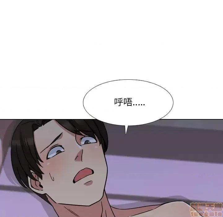 泌尿科俏护士 泌尿科俏护士 9 第70页