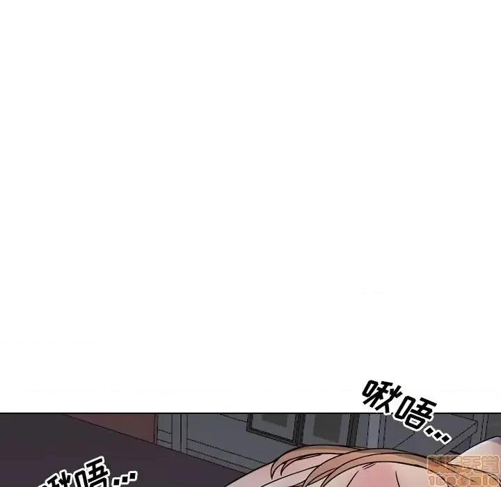 泌尿科俏护士 泌尿科俏护士 9 第79页