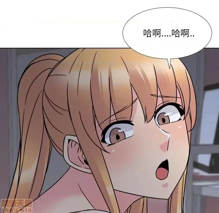 泌尿科俏护士 泌尿科俏护士 9 第87页