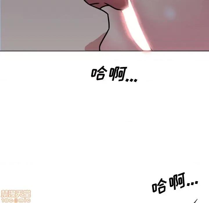 泌尿科俏护士 泌尿科俏护士 9 第96页