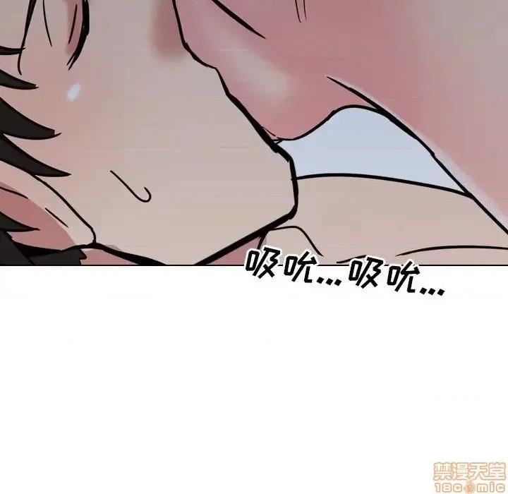 泌尿科俏护士 泌尿科俏护士 9 第104页