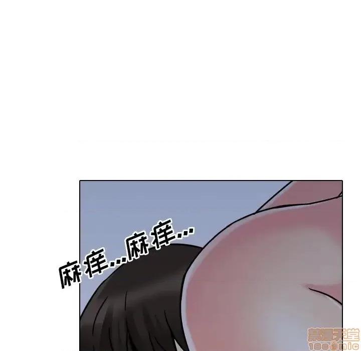 泌尿科俏护士 泌尿科俏护士 9 第105页