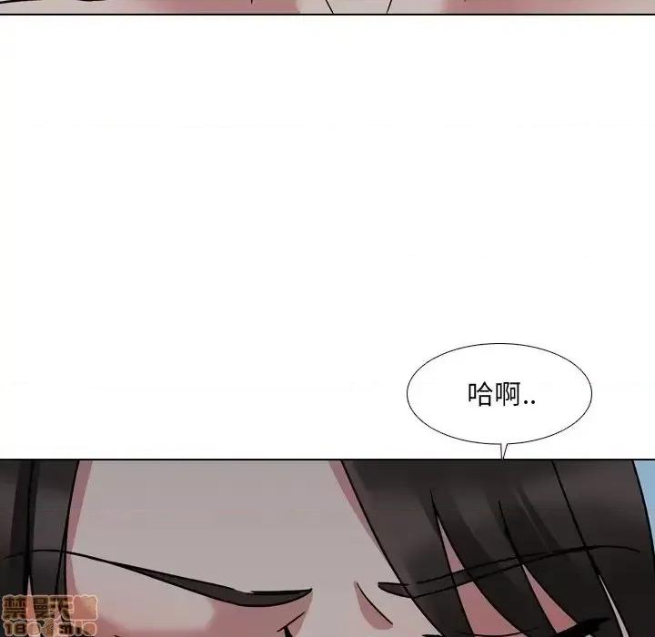 泌尿科俏护士 泌尿科俏护士 9 第113页