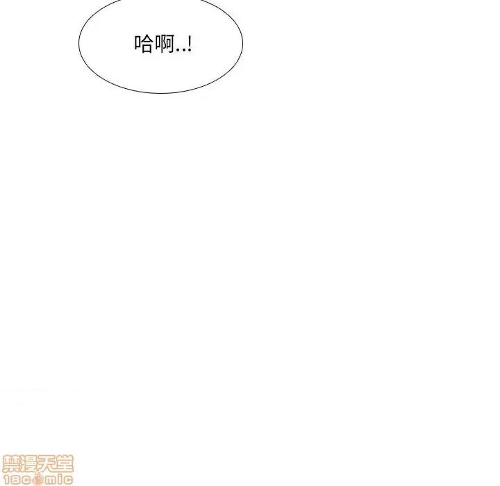 泌尿科俏护士 泌尿科俏护士 9 第119页