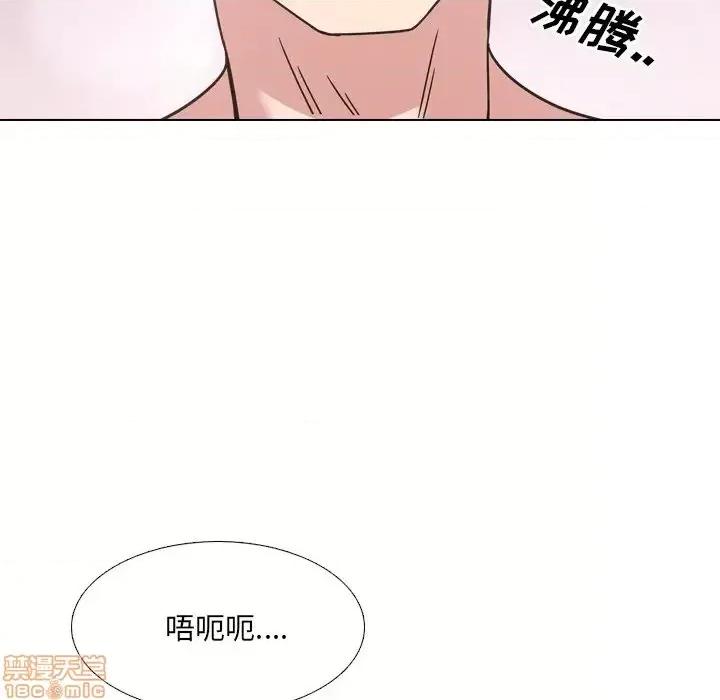 泌尿科俏护士 泌尿科俏护士 9 第127页