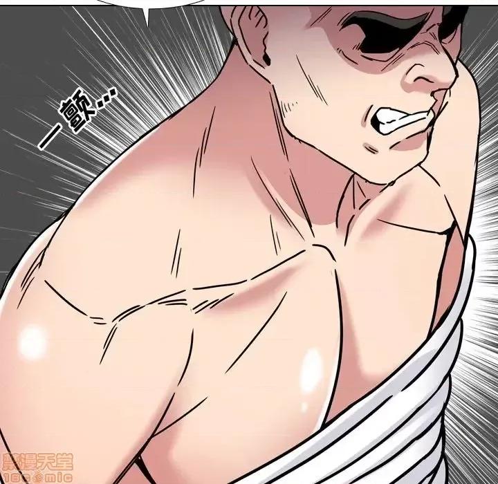 泌尿科俏护士 泌尿科俏护士 9 第128页