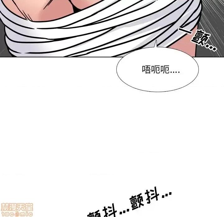 泌尿科俏护士 泌尿科俏护士 9 第129页
