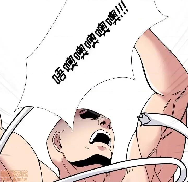 泌尿科俏护士 泌尿科俏护士 9 第132页