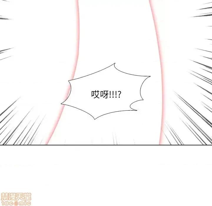 泌尿科俏护士 泌尿科俏护士 9 第135页