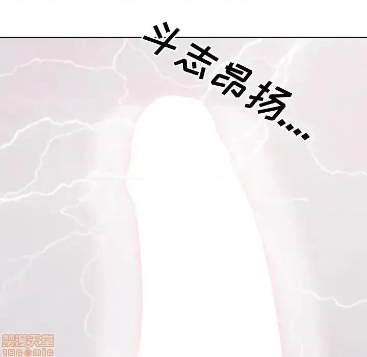 泌尿科俏护士 泌尿科俏护士 9 第136页