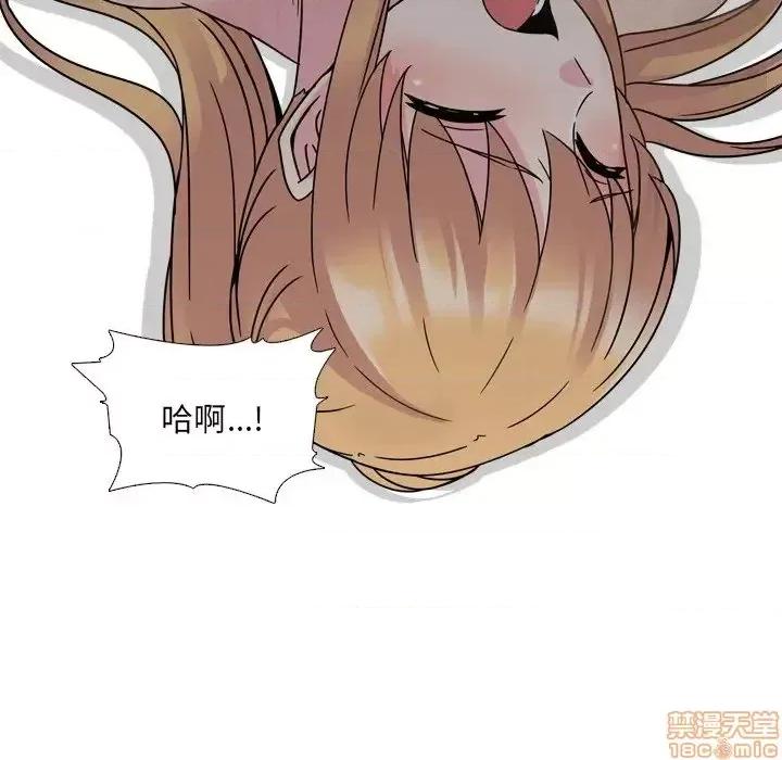 泌尿科俏护士 泌尿科俏护士 9 第148页