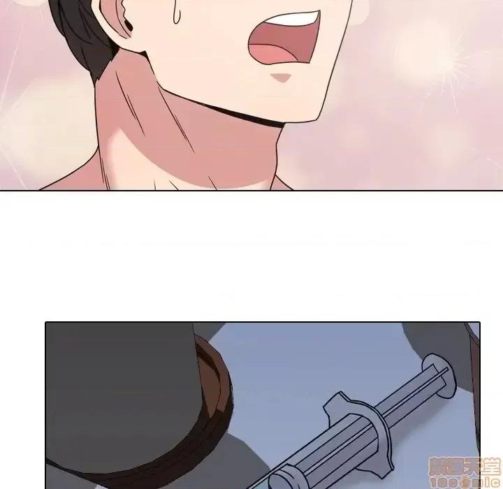 泌尿科俏护士 泌尿科俏护士 9 第150页