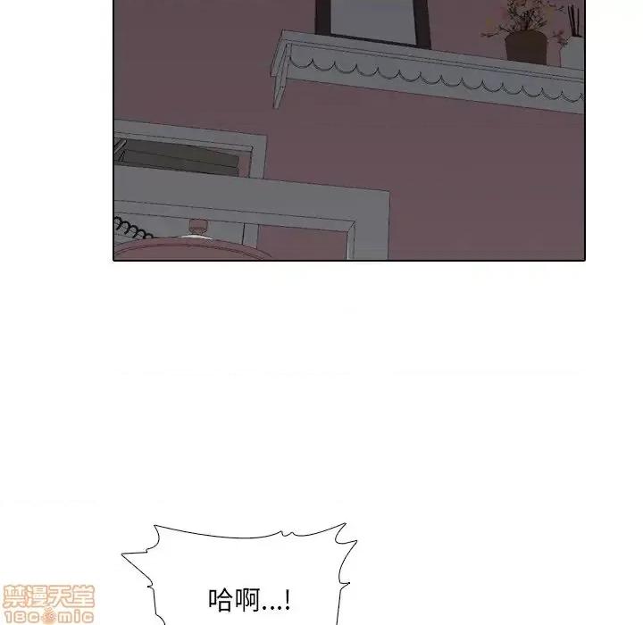 泌尿科俏护士 泌尿科俏护士 10 第10页
