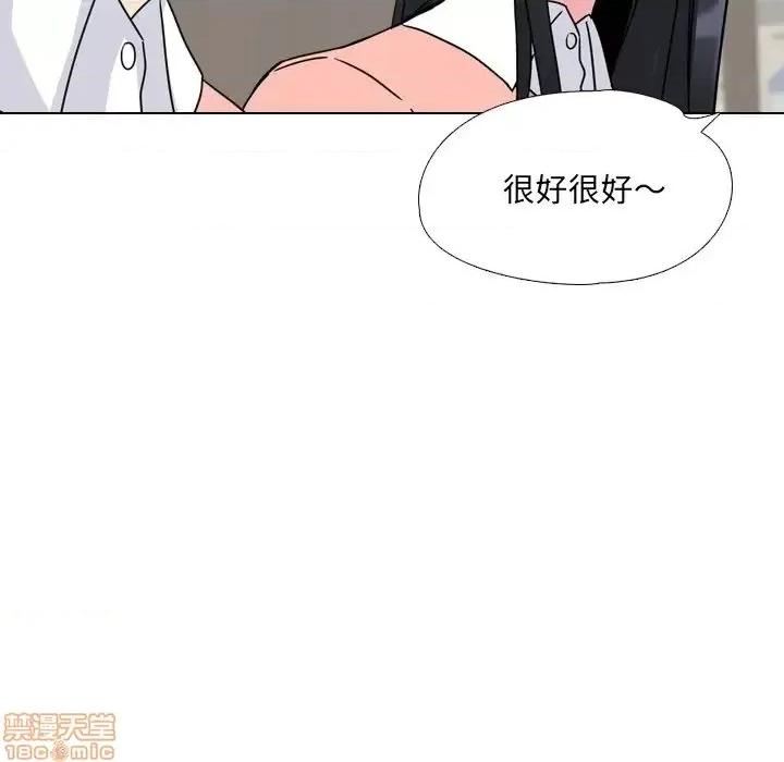 泌尿科俏护士 泌尿科俏护士 10 第71页