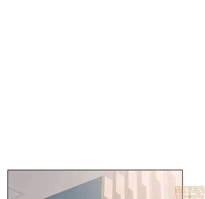 泌尿科俏护士 泌尿科俏护士 10 第104页