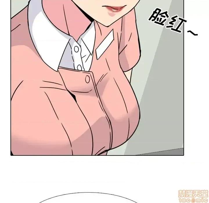 泌尿科俏护士 泌尿科俏护士 10 第124页