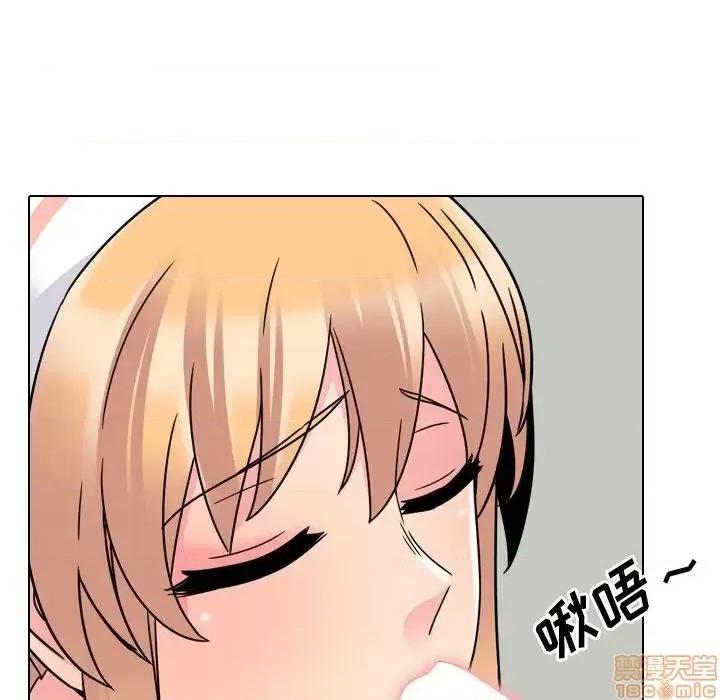 泌尿科俏护士 泌尿科俏护士 10 第135页