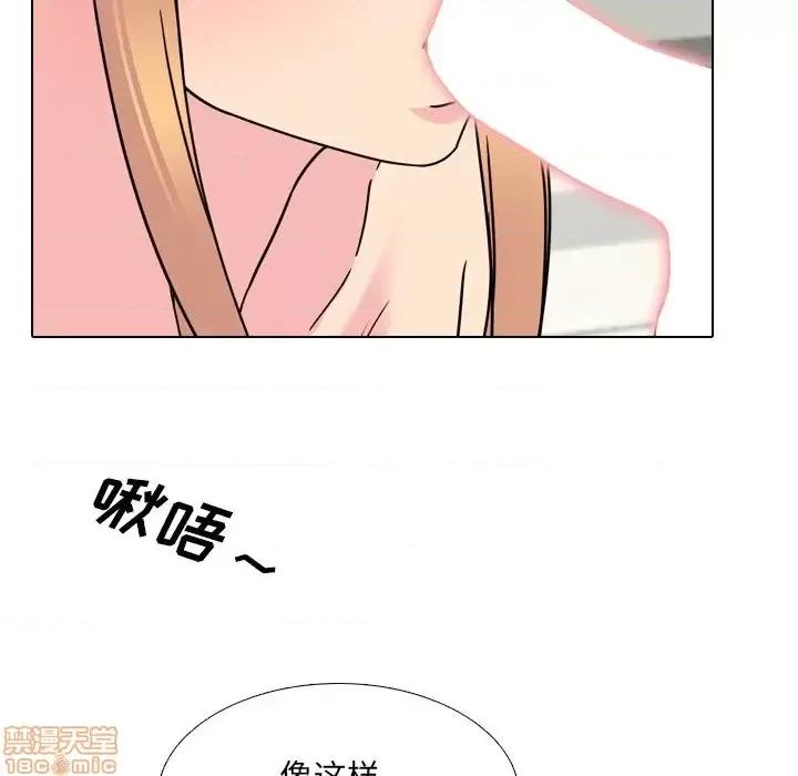 泌尿科俏护士 泌尿科俏护士 10 第136页