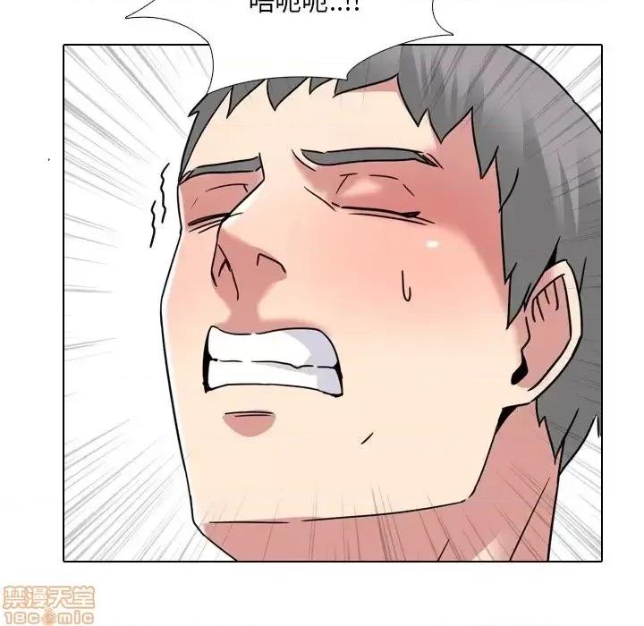 泌尿科俏护士 泌尿科俏护士 12 第60页