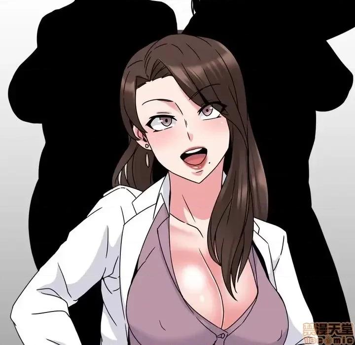 泌尿科俏护士 泌尿科俏护士 12 第110页