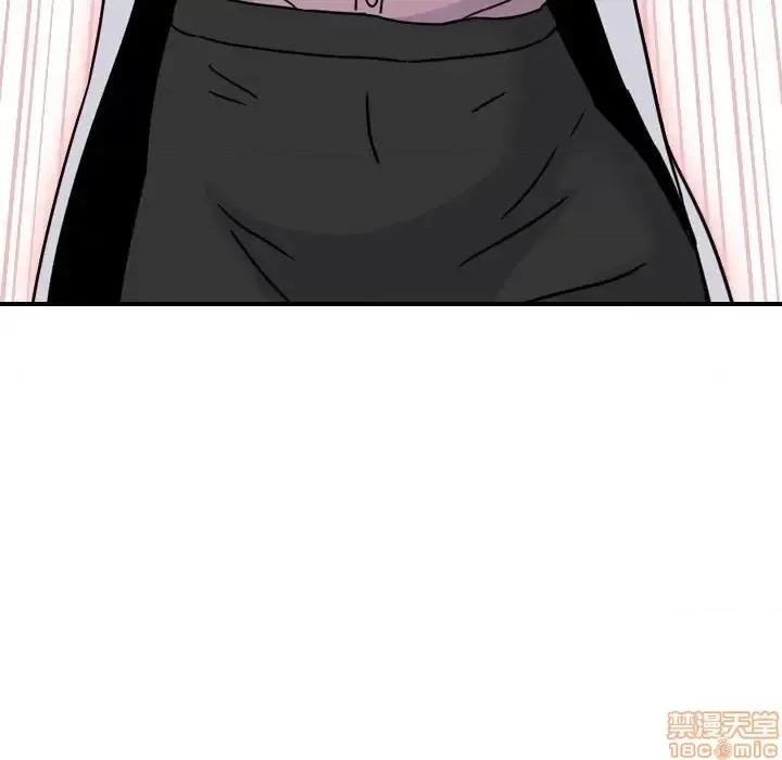 泌尿科俏护士 泌尿科俏护士 12 第120页