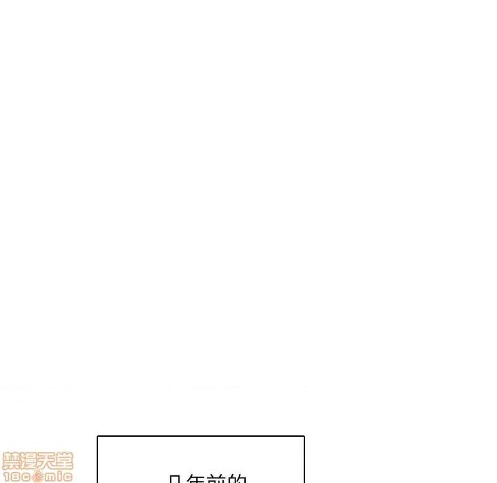 泌尿科俏护士 泌尿科俏护士 12 第140页