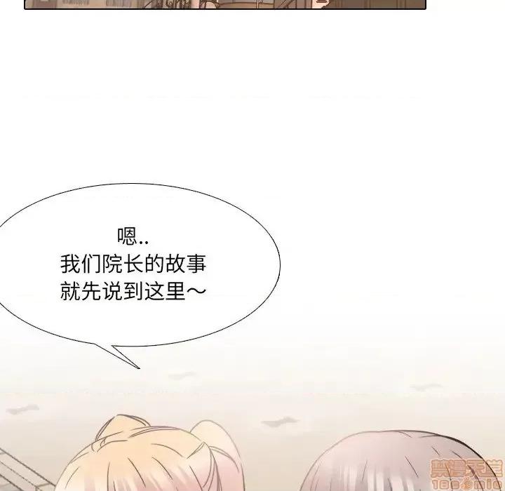 泌尿科俏护士 泌尿科俏护士 13 第41页