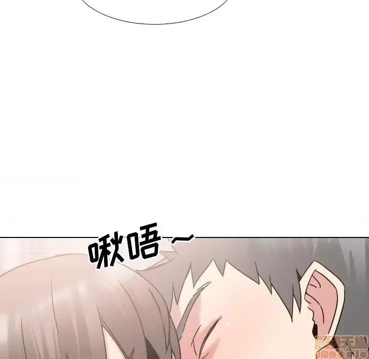 泌尿科俏护士 泌尿科俏护士 13 第103页