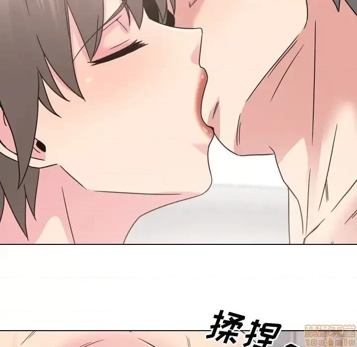 泌尿科俏护士 泌尿科俏护士 13 第104页