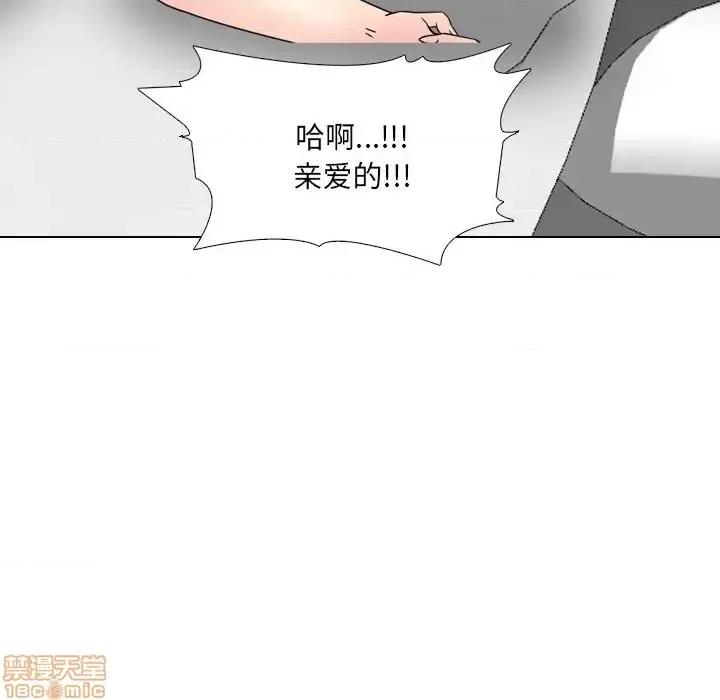 泌尿科俏护士 泌尿科俏护士 13 第130页
