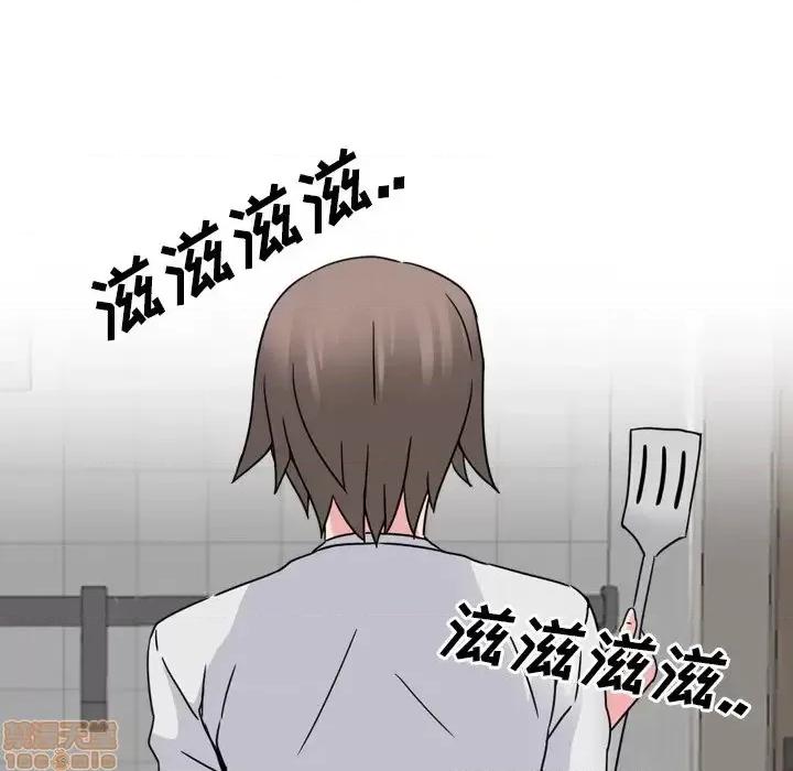 泌尿科俏护士 泌尿科俏护士 13 第136页