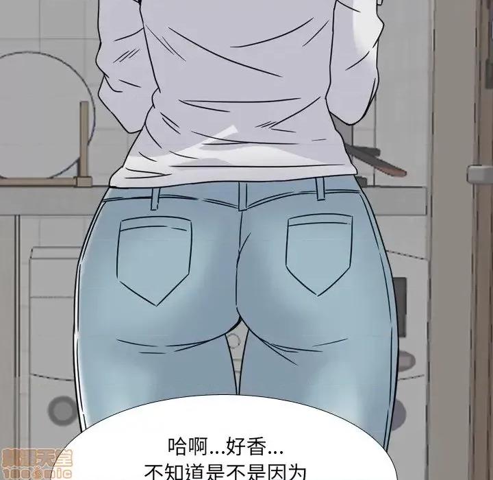 泌尿科俏护士 泌尿科俏护士 13 第137页