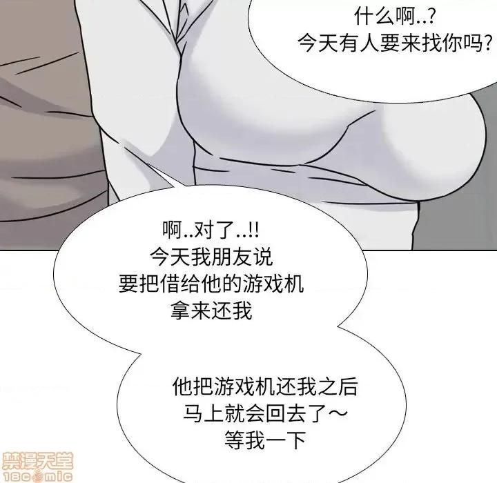 泌尿科俏护士 泌尿科俏护士 13 第141页