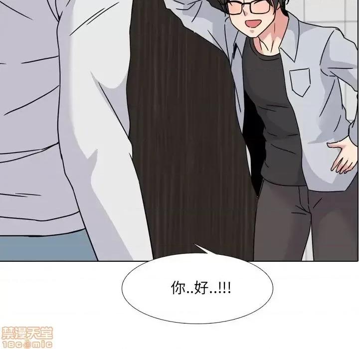 泌尿科俏护士 泌尿科俏护士 14 第11页