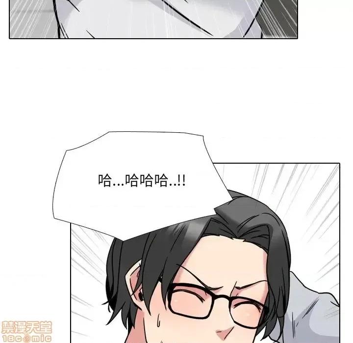 泌尿科俏护士 泌尿科俏护士 14 第25页