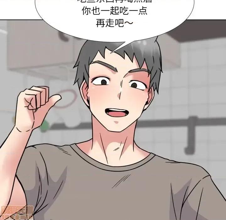 泌尿科俏护士 泌尿科俏护士 14 第28页