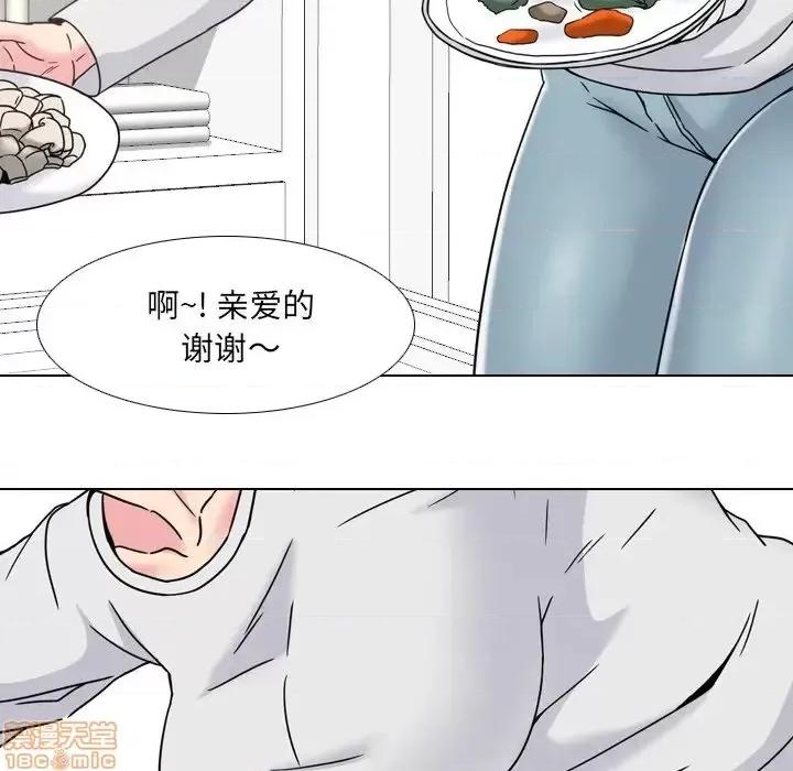 泌尿科俏护士 泌尿科俏护士 14 第54页