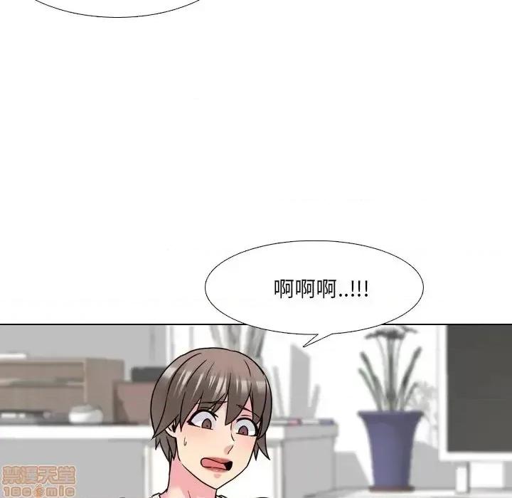 泌尿科俏护士 泌尿科俏护士 14 第58页