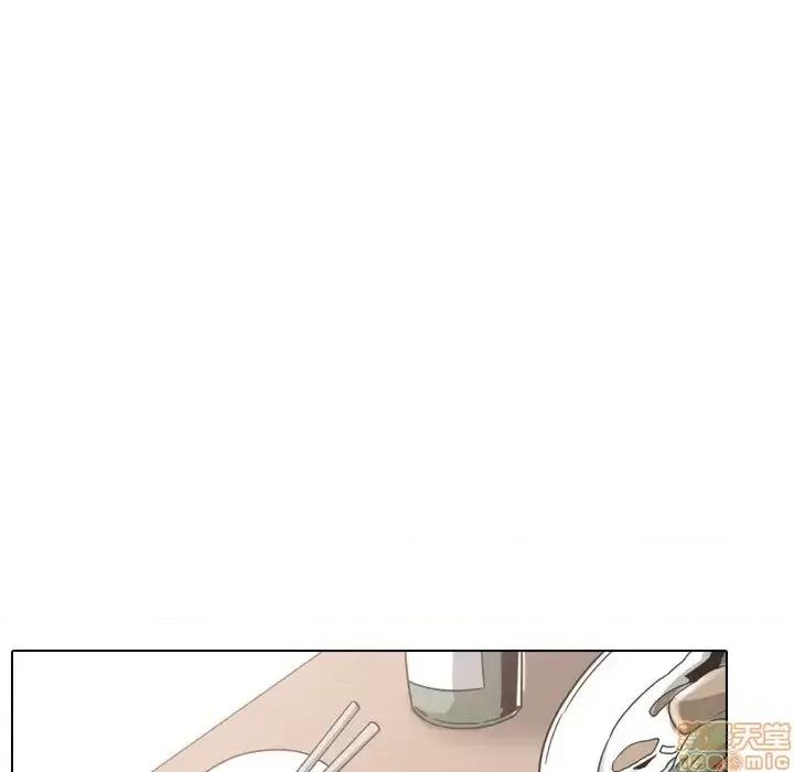 泌尿科俏护士 泌尿科俏护士 14 第63页