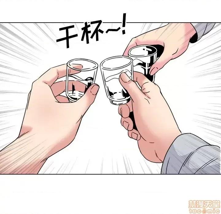 泌尿科俏护士 泌尿科俏护士 14 第65页