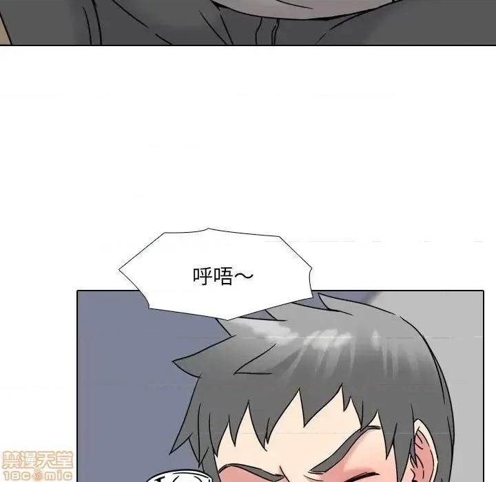 泌尿科俏护士 泌尿科俏护士 14 第67页