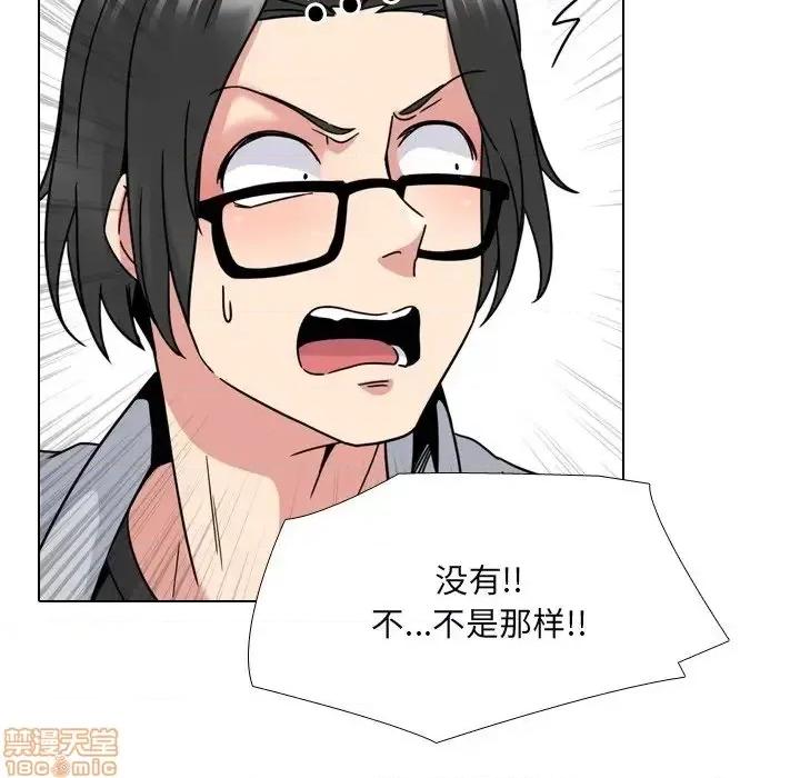 泌尿科俏护士 泌尿科俏护士 14 第73页