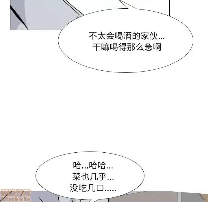 泌尿科俏护士 泌尿科俏护士 14 第89页