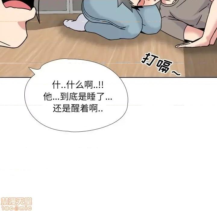 泌尿科俏护士 泌尿科俏护士 14 第94页