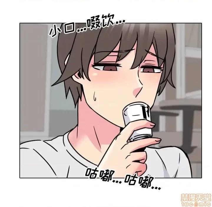 泌尿科俏护士 泌尿科俏护士 14 第101页
