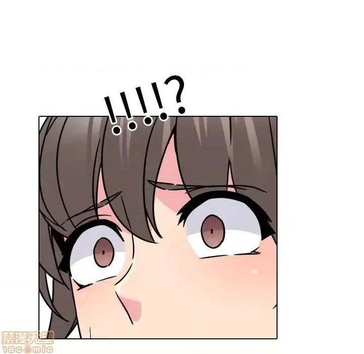 泌尿科俏护士 泌尿科俏护士 14 第116页