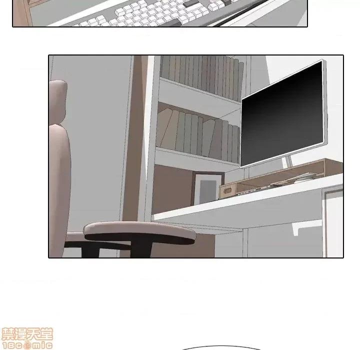 泌尿科俏护士 泌尿科俏护士 14 第119页