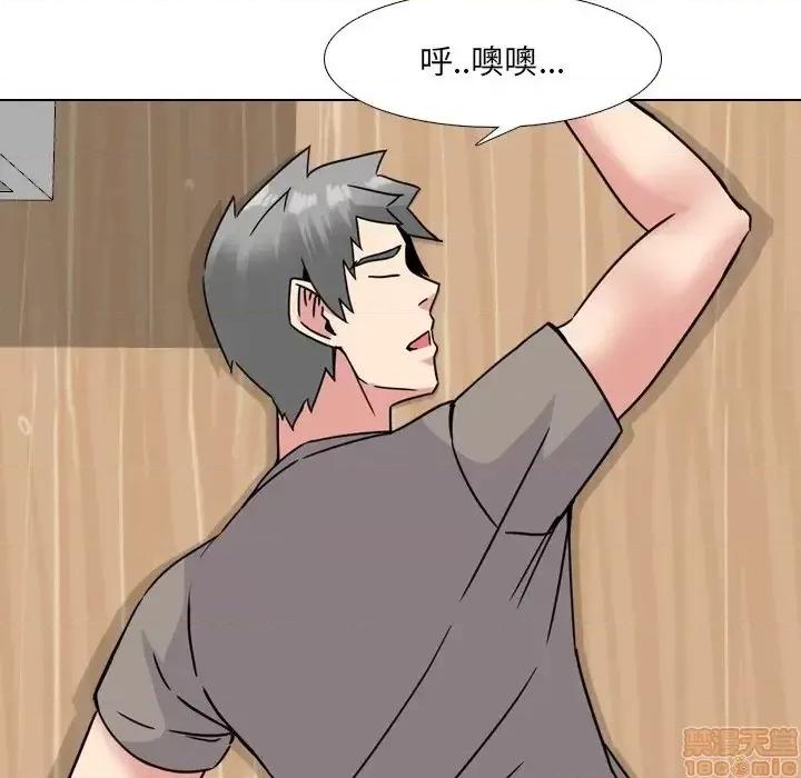 泌尿科俏护士 泌尿科俏护士 14 第120页