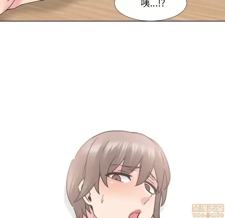 泌尿科俏护士 泌尿科俏护士 15 第107页