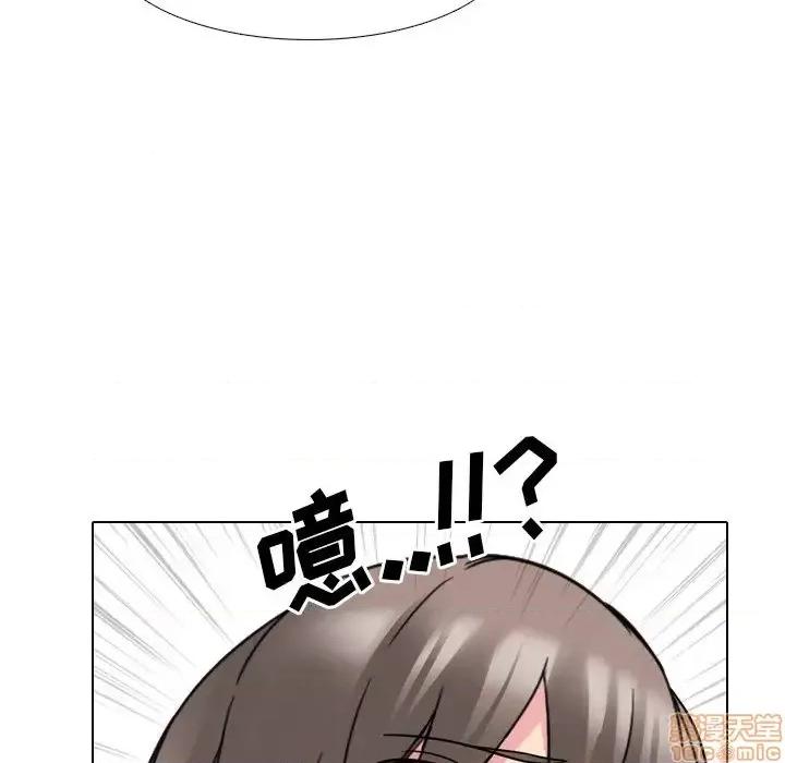泌尿科俏护士 泌尿科俏护士 15 第129页